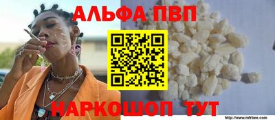 герыч Ачхой-Мартан