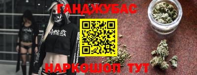 мяу мяу мука Бердск