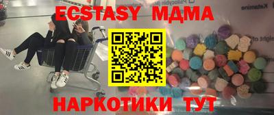 MDMA Premium VHQ Аша