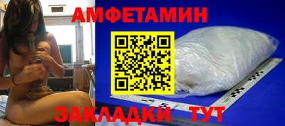 MDMA Premium VHQ Аша